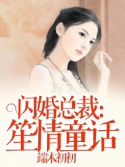 雅博手机app